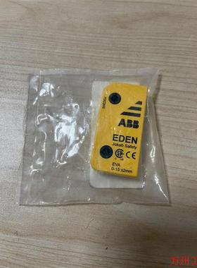 议价直拍不发:瑞典ABB安全门开关传感器2TLA020046R0000全新