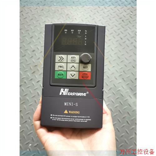 议价直拍不发:MINI-S-2S0007M 0.75KW 220V易驱变频