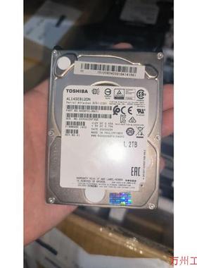 议价直拍不发:议价出39个东芝/曙光/长城/海康AL14SEB120N机械-2