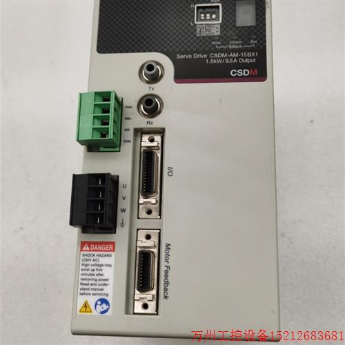 议价直拍不发:罗克韦尔RSOEMax伺服驱动器CSDM-AM-15BX1九成新价