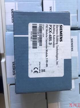 议价直拍不发:楼宇自控扩展模块PXX-485.3,两个带包装,900
