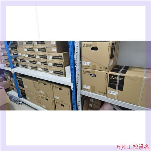 议价直拍不发:议价三菱变频器FR-E820-7.5K-1