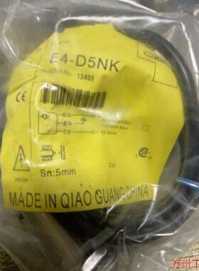 议价直拍不发:接近开关,E4-D5Nk,26个,GH1-207QG,10个