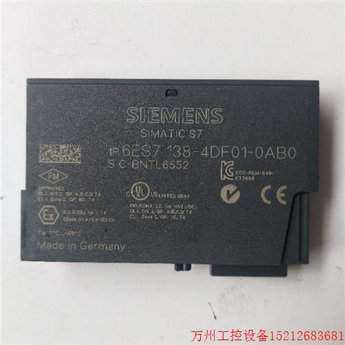 议价直拍不发:拆机  6ES7 138-4DF01-0AB0 实物拍摄 现货包好