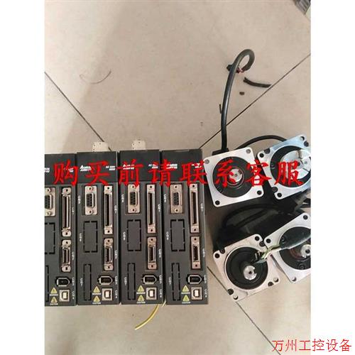 议价直拍不发:议价台达400W电机驱动器 功能包好