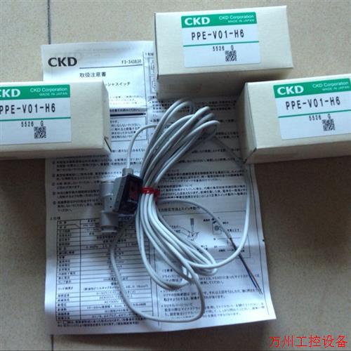 议价直拍不发:PPE-V01-H6, CKDP4100-15-W,P4100-10-W ,PPE-P10/