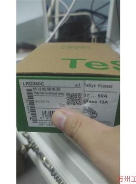 议价直拍不发:施耐德电气Schneider LRD350C热过载继电器,实