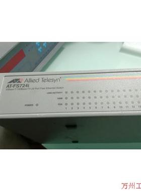 议价直拍不发:安奈特Allied Telesyn AT-FS724i 工业