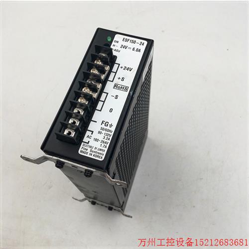 议价直拍不发:Fine Suntronix开关电源 ESF150-24 韩国现货实拍