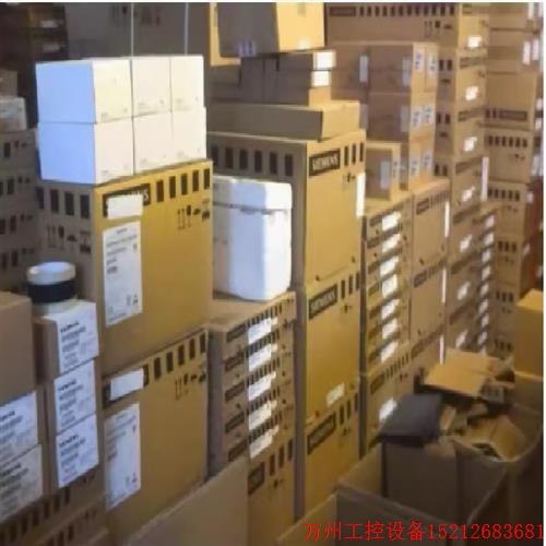 议价直拍不发:TDC UR5213组件架6DD 1682-0CH1 6DD1682-0CH1 6DD