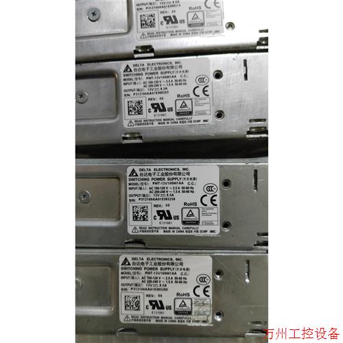 议价直拍不发:台达开关电源PMT-12V100W1AA,12v8.5A,成