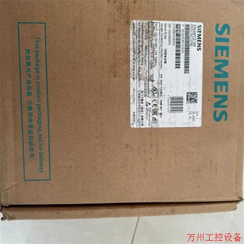 议价直拍不发:6SL3210-5FE10-8UF0全新原装现货未开封实
