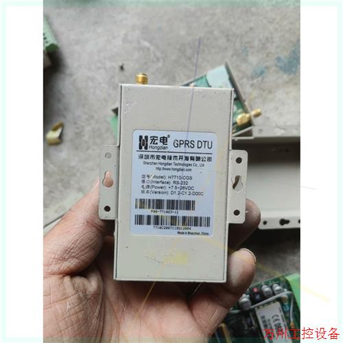 议价直拍不发:议价4g无线,宏电H7710,gprd dtu拆机通讯模块mc3