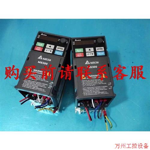 议价直拍不发:议价.台达MS300变频器,VFD2A8MS21AFSAA