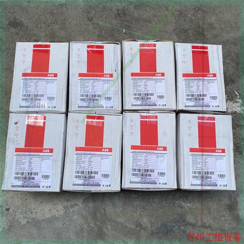 议价直拍不发:ABB 160A 3P UT4S160 MCCB塑壳断路器