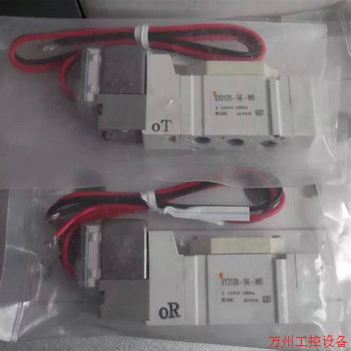 议价直拍不发:实拍现货日本SMC全新原装电磁阀SY3120-5G-M5