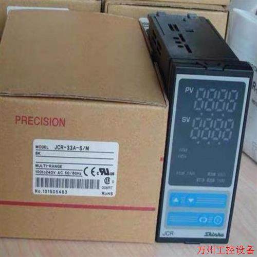 议价直拍不发:JCR-33A-S/M A2 BK神港SHINKO温控器JC议价