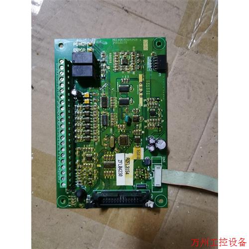 议价直拍不发:海利普变频器配件 主板 AB07D505.PCB 实物拍摄.