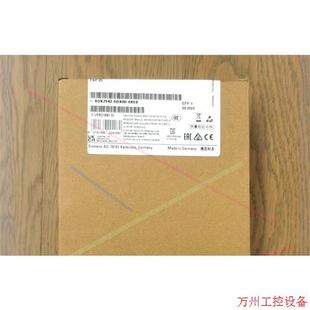 0XE0 5DX00 议价直拍不发 66GK7542