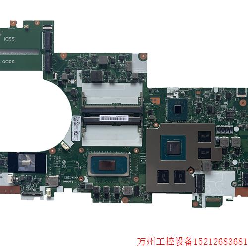 议价直拍不发:适用于ThinkpadP15V gen1/gen2NM-D551NM-C641主板