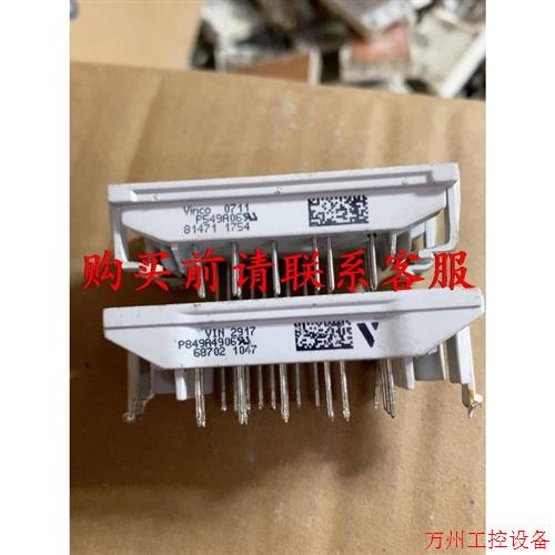 议价直拍不发:议价P540A08  P549A09 A08 A10 A07