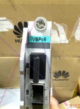 议价直拍不发:中兴VBPc5