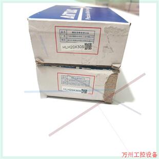 议价直拍不发:亚德客气缸HLH20X30S,有2个库存,图片实拍,保证全
