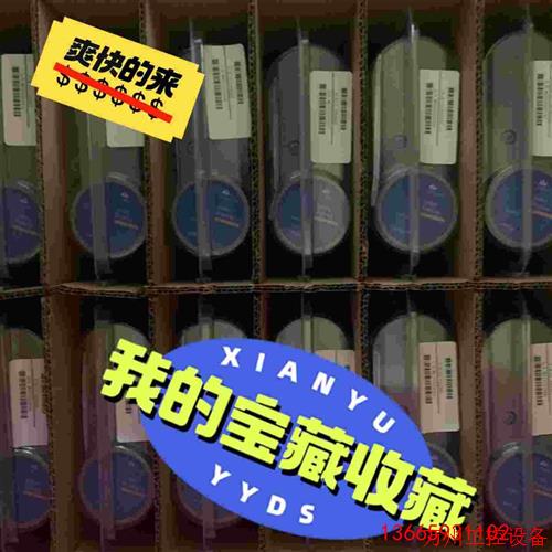 议价直拍不发:议价霍尼韦尔DCS卡件底板