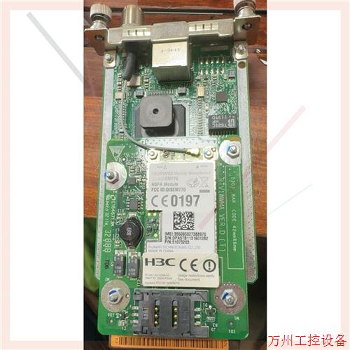 议价直拍不发:华三+H3C+RT-SIC-3G-GSM-H3模块