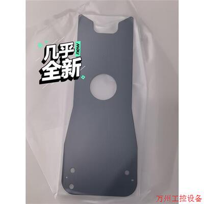 议价直拍不发:0200-08347-03.300mm producer G