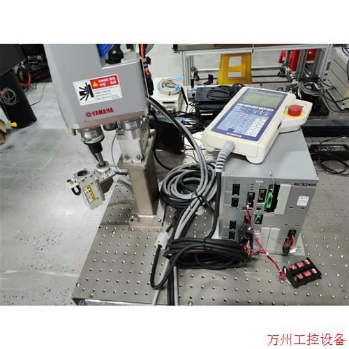 议价直拍不发:YAMAHA RCX240S YK150XG RPB-100