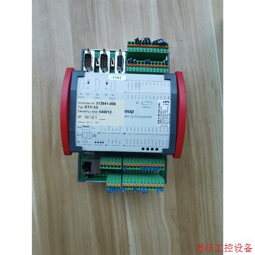 议价直拍不发:ASYS控制器CEDIO-P 24/24/2-1131