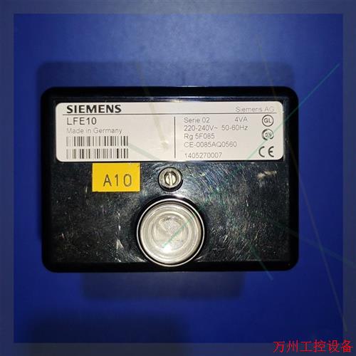 议价直拍不发:LFE10火焰继电器,火焰控制器,火焰转换器,议