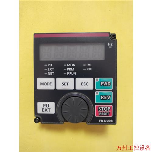 议价直拍不发:三菱变频器,F840 A840 变频器FR-DU08