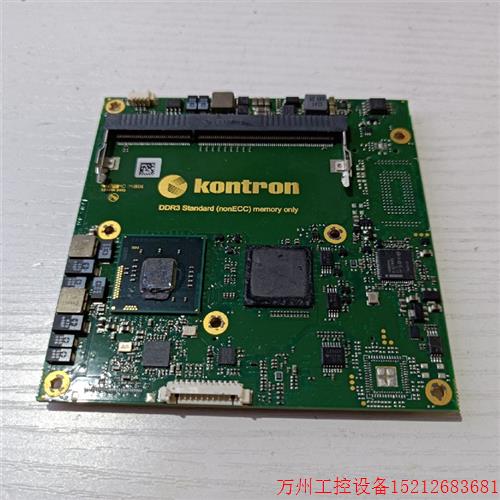 议价直拍不发:KONTRON/控创 S-CTN2800R01A-UIH 拆机现货
