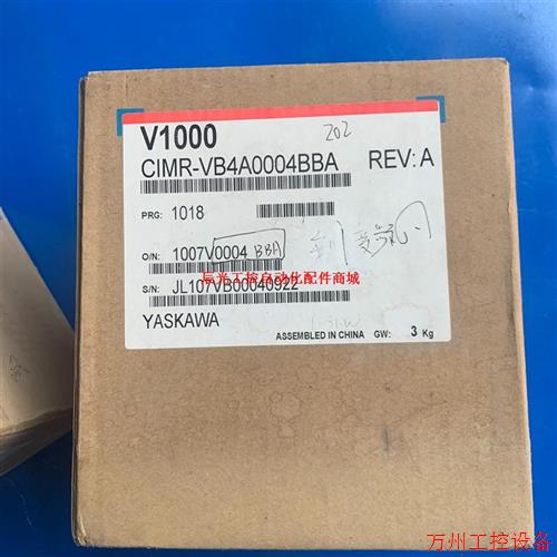 议价直拍不发:原装安川变频器CIMR-VB4A0004BBA