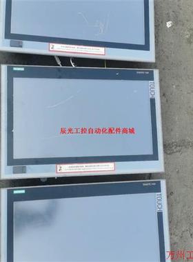 议价直拍不发:二手拆机PC一体机。IPC477D