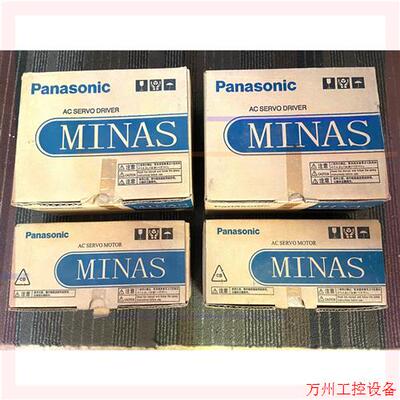 议价直拍不发:伺服MSMA5AZA1G MSDA5A3A1A 工程余货