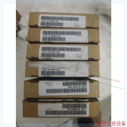 议价直拍不发:134-4MB02-0AB0,6个现货,随时发货