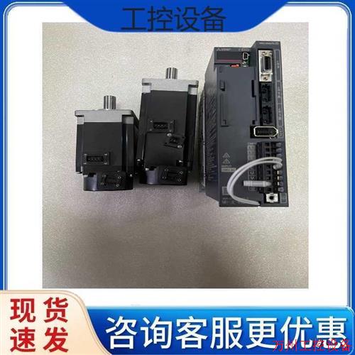 议价直拍不发:议价三菱伺服MR-JE-40B配电机HG-KN43J-S100或