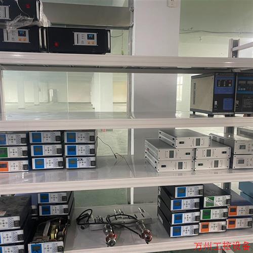 议价直拍不发:(请询价)二手 全新 超声波机箱 换能器 各个品牌功