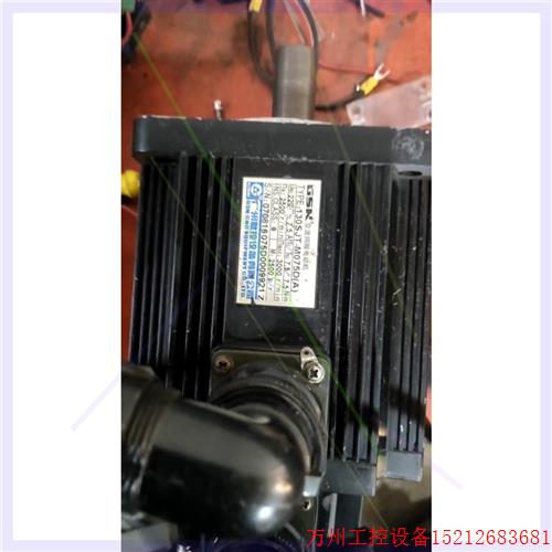 议价直拍不发:华兴步进驱动器 WD3DV07 拆机两台 上边线插头已拆