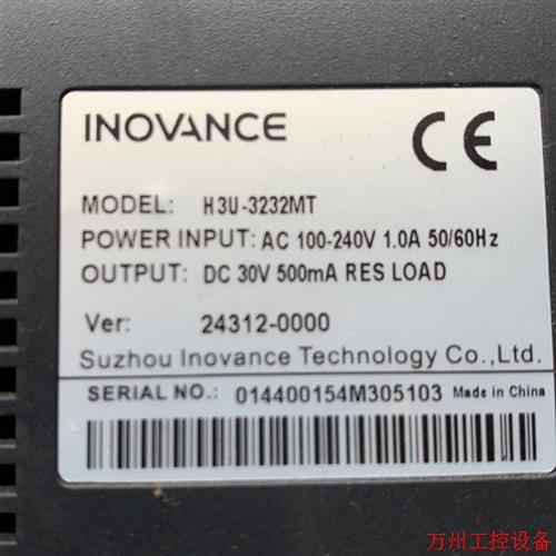 议价直拍不发:H3U-3232MT包好成色特别好,议价