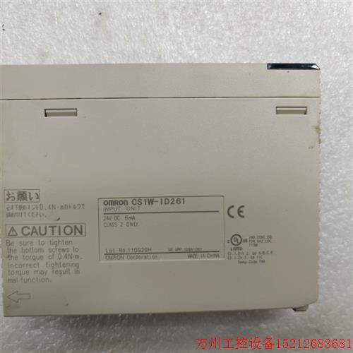 议价直拍不发:CS1W-PDC11,CS1W-ID261原装现货C200HW-PA209R质保