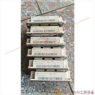 议价直拍不发:FF150R12kT3G原装拆机,功能测试包好.