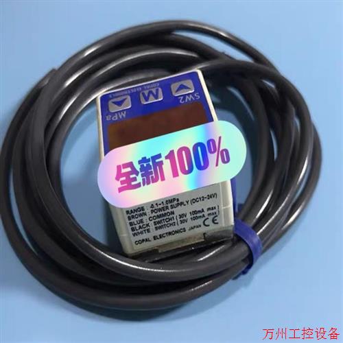 议价直拍不发:科宝压力传感器PS30-103R-N 103R-N-018/议价