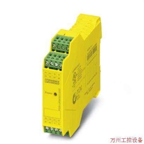 议价直拍不发:菲尼克斯耦合继电器 - PSR-SCP- 24UC/URM/5X1/2X2