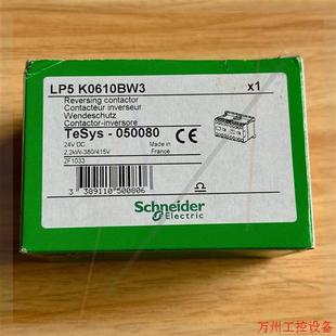 03A 议价直拍不发 二手拆机件SMC电磁阀VP544R