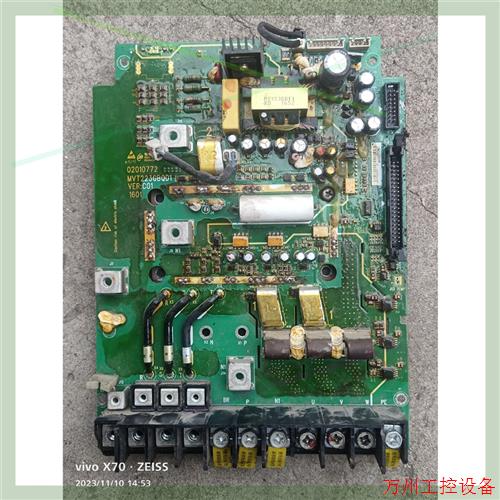 议价直拍不发:汇川变频器驱动板电源板MVT223GBQD1  当配件卖