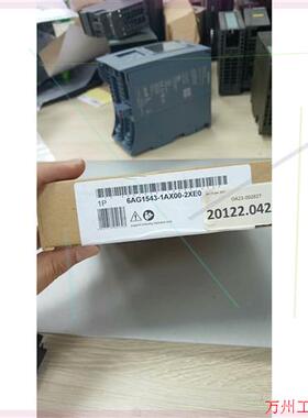 议价直拍不发:议价模块,未开封,6AG1543-1AX00-2XE0